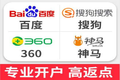 搜索引擎营销（SEM）的五大成功案例剖析